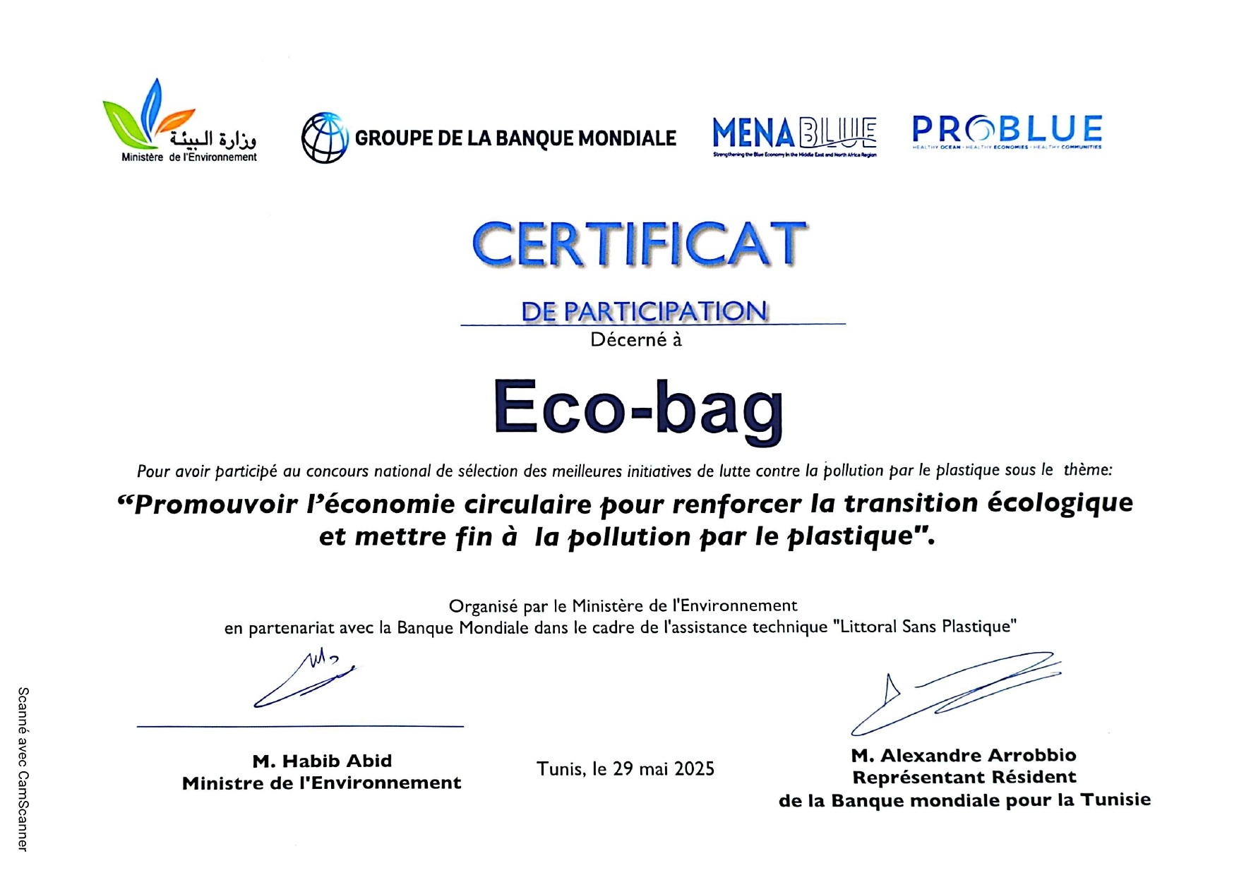 Certificat Ministère